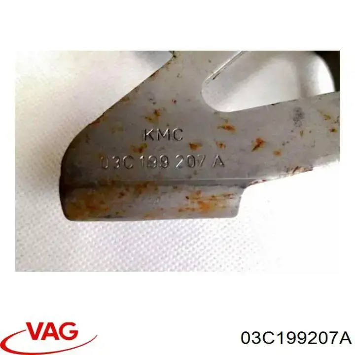 03C199207A VAG 
