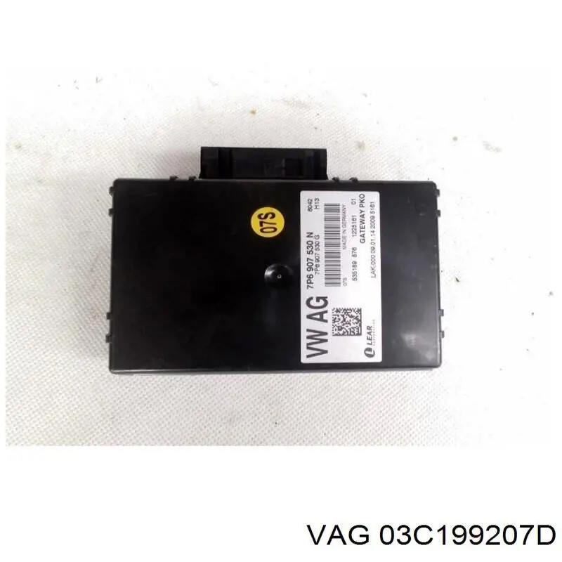  VAG 03C199207D ціна, від 8.87 USD