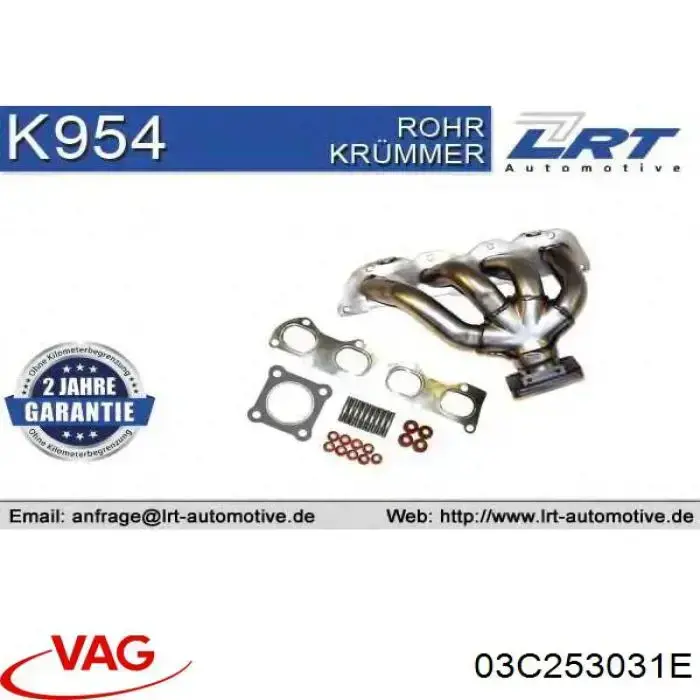 Газопроводи (колектор випускний) VAG 03C253031E ціна, від 277.74 USD