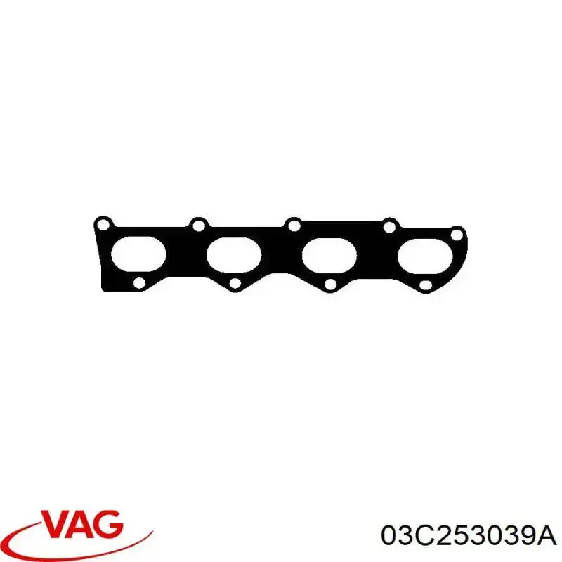 Прокладка колектора 03C253039A VAG
