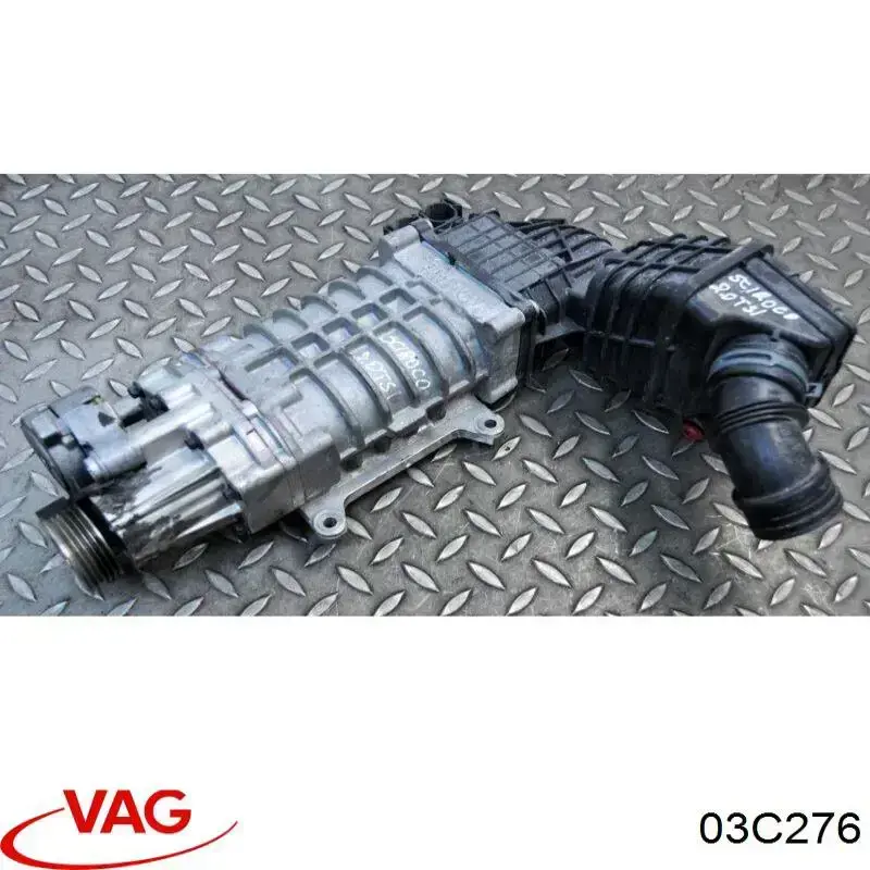 Купити 03C276 VAG Повітряний компресор