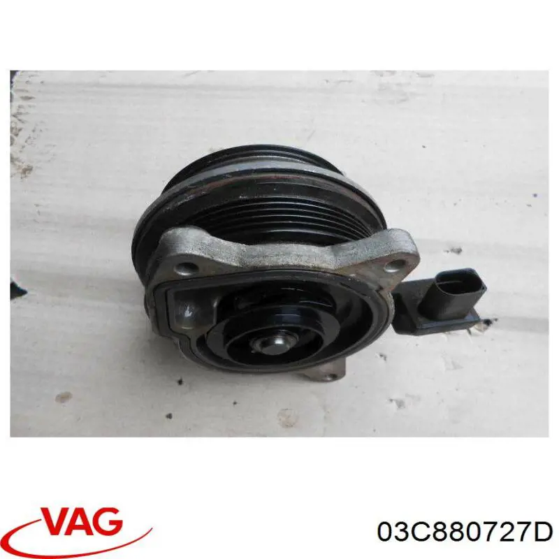  VAG 03C880727D ціна, від 63.35 USD