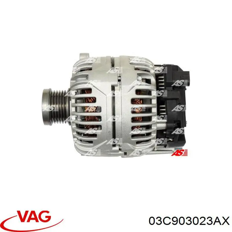 Генератор 03C903023AX VAG