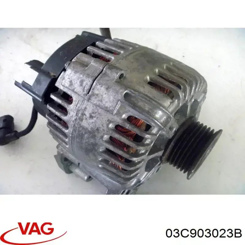 Генератор автомобільний VAG 03C903023B