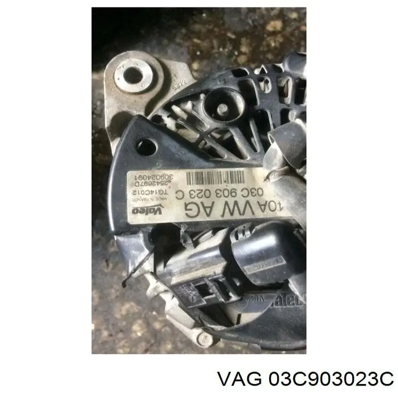 Купити 03C903023C VAG Генератор