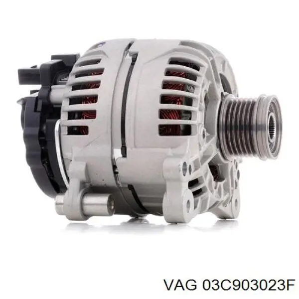 Купити 04C903024 VAG Генератор