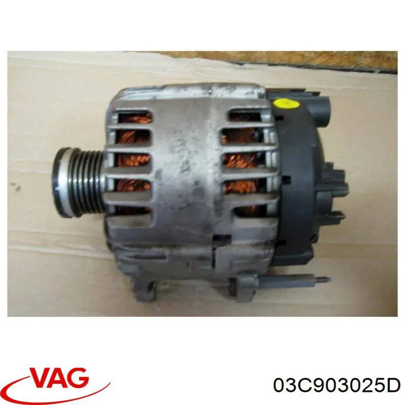 Купити 03C903025D VAG Генератор