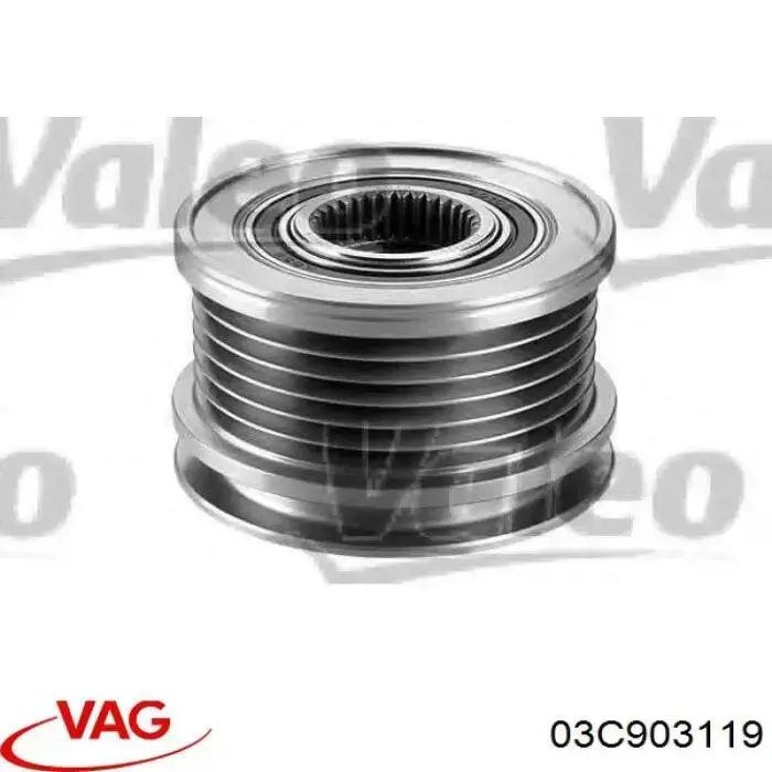 Шків генератора 03C903119 VAG