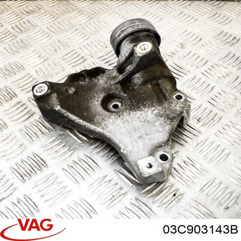  VAG 03C903143B ціна, від 12.67 USD