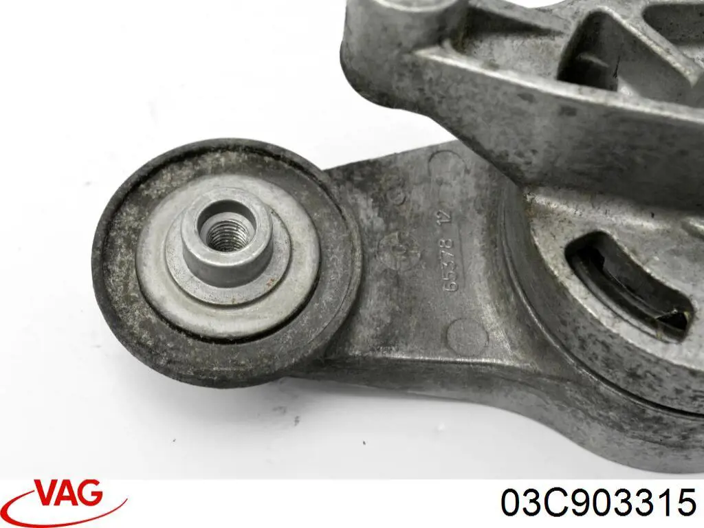 Купити 03C903315 VAG 