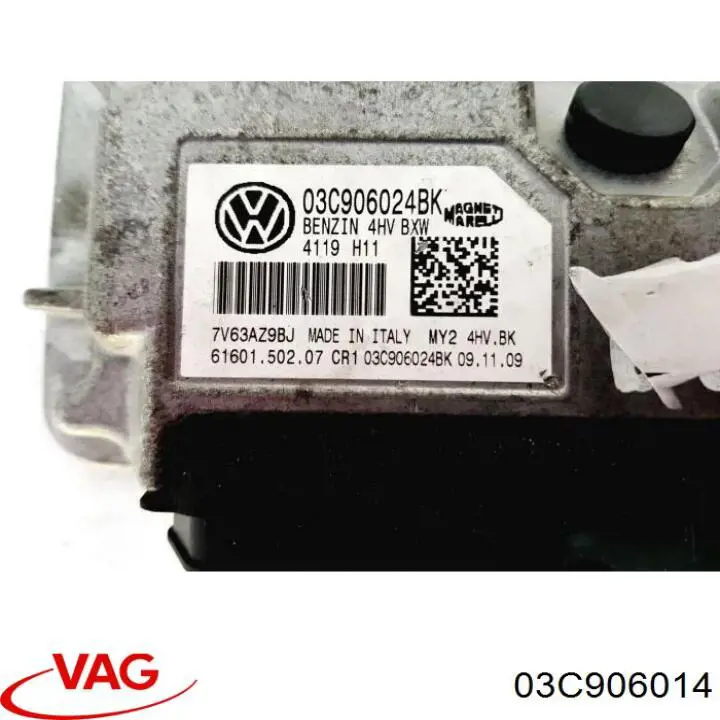 Електронний блок керування двигуном 03C906014 VAG
