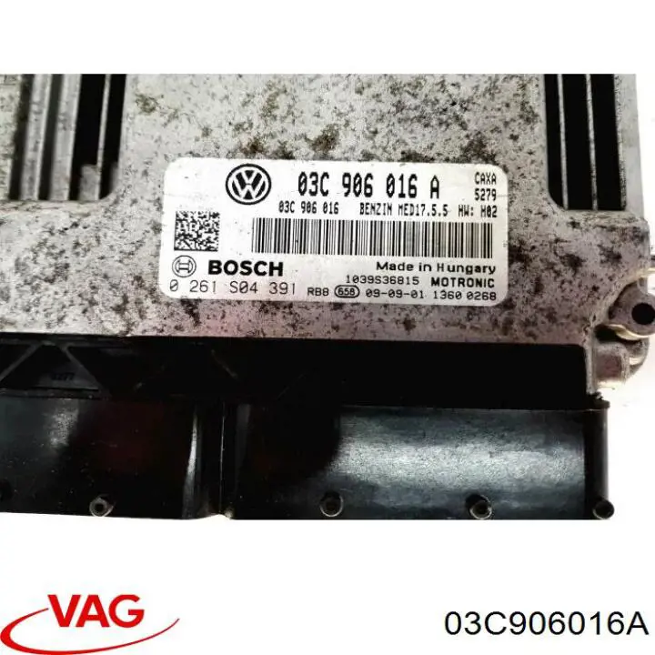 03C906016A VAG Блок електронного управління