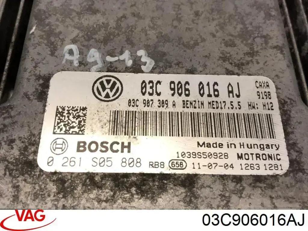Купити 03C906016A VAG Модуль управління двигуном