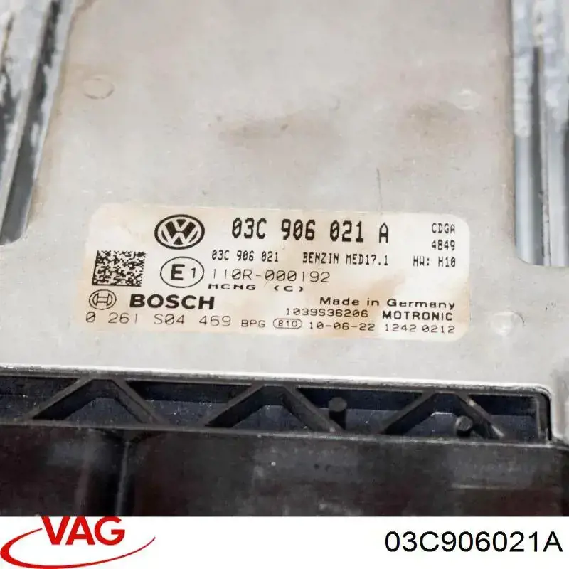 03C906021A VAG Блок електронного управління