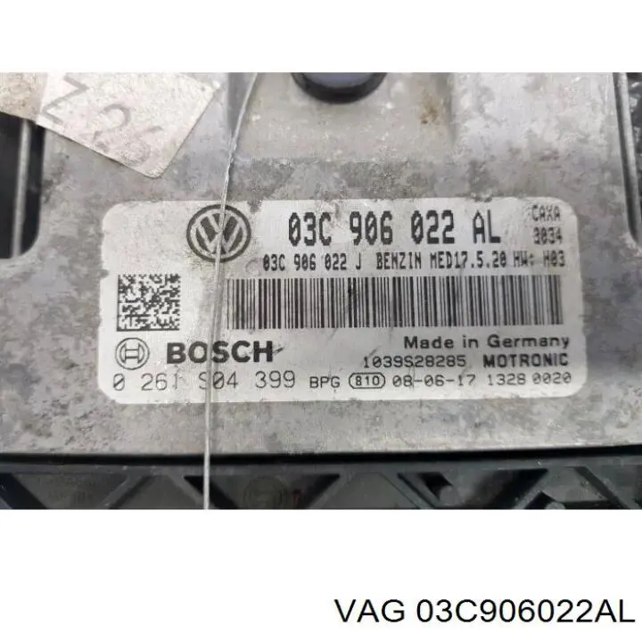03C906022AL VAG Блок електронного управління