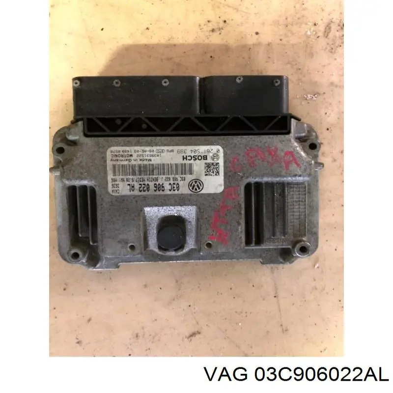 ЕБУ VAG 03C906022AL ціна, від 112.49 USD