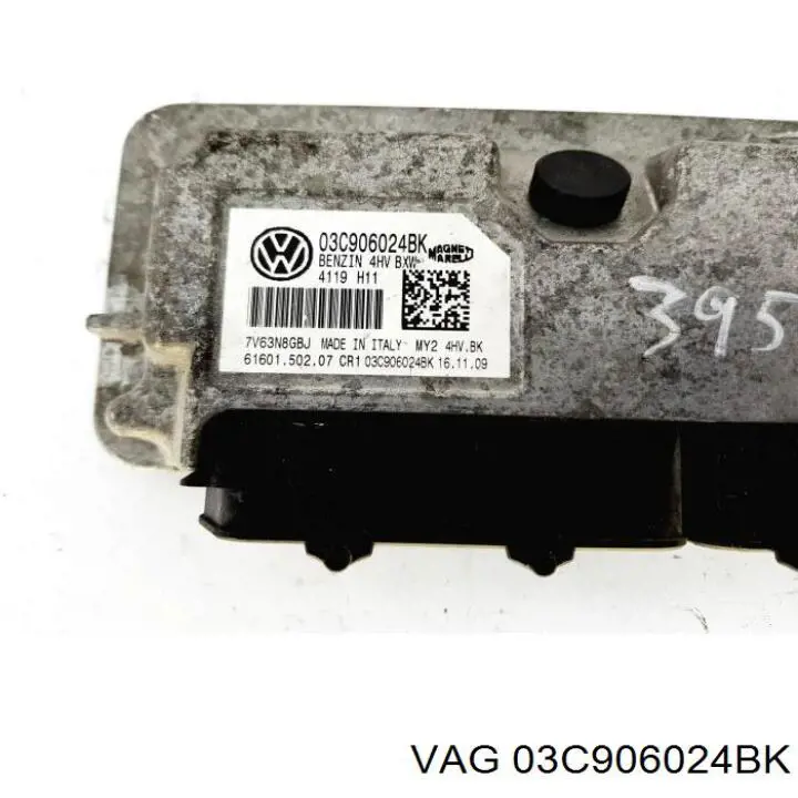 Купити 03C906024BK VAG Модуль управління двигуном
