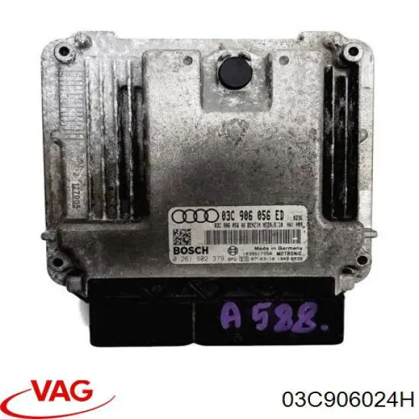 Купити 03C906024H VAG Модуль управління двигуном