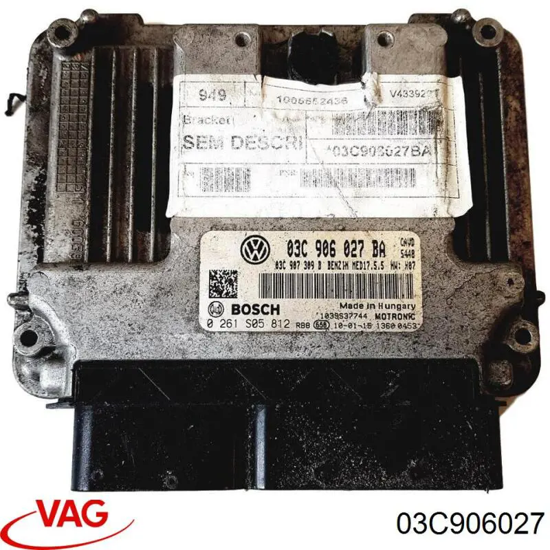 ЕБУ VAG 03C906027 ціна, від 1570.19 USD