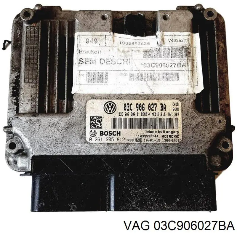 ЕБУ VAG 03C906027BA ціна, від 267.15 USD