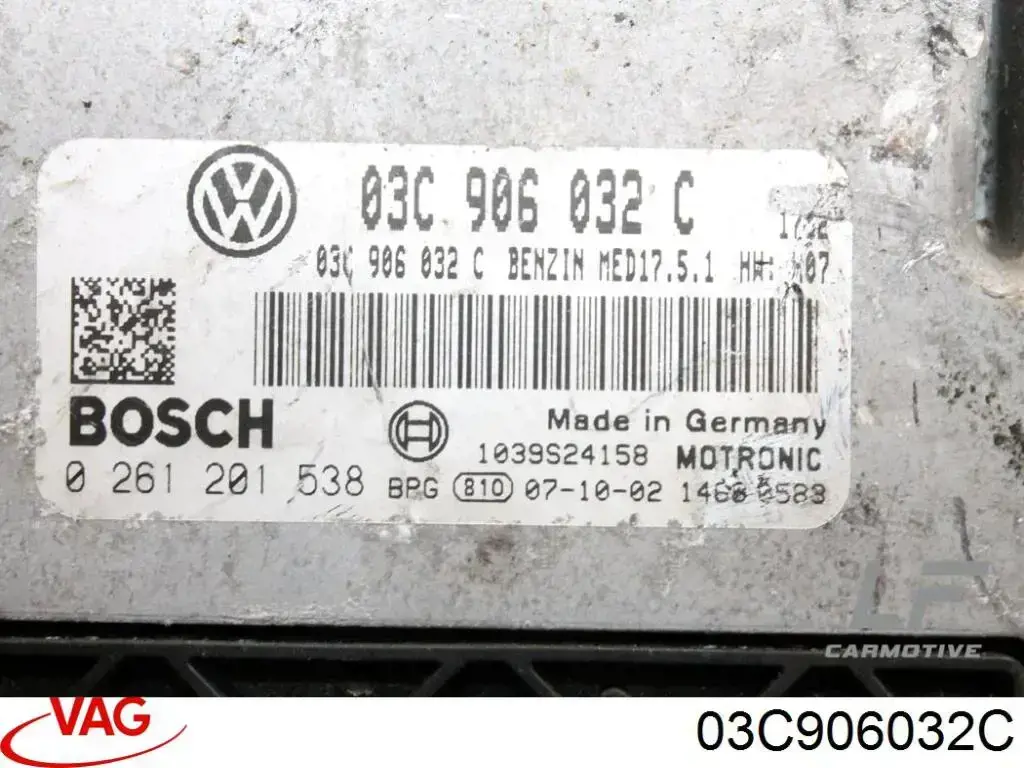 ЕБУ VAG 03C997032D ціна, від 180.54 USD