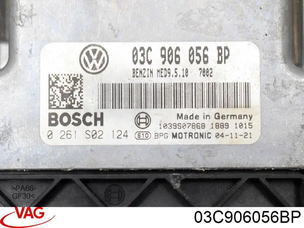 03C906056AK VAG Блок електронного управління