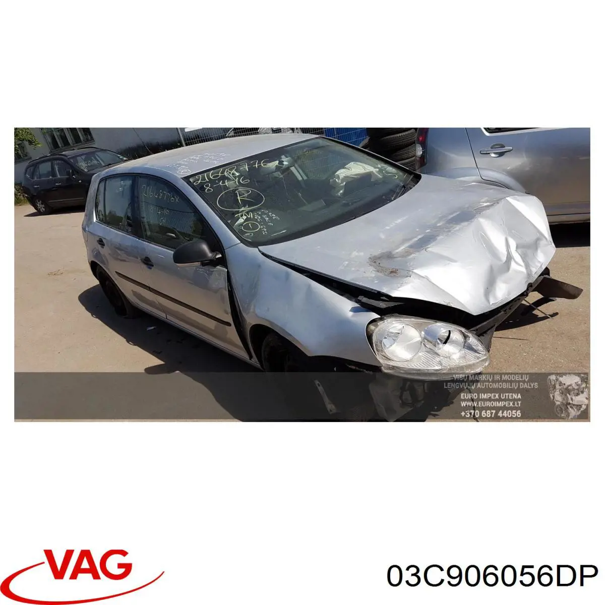 ЕБУ VAG 03C906056DP ціна, від 180.53 USD