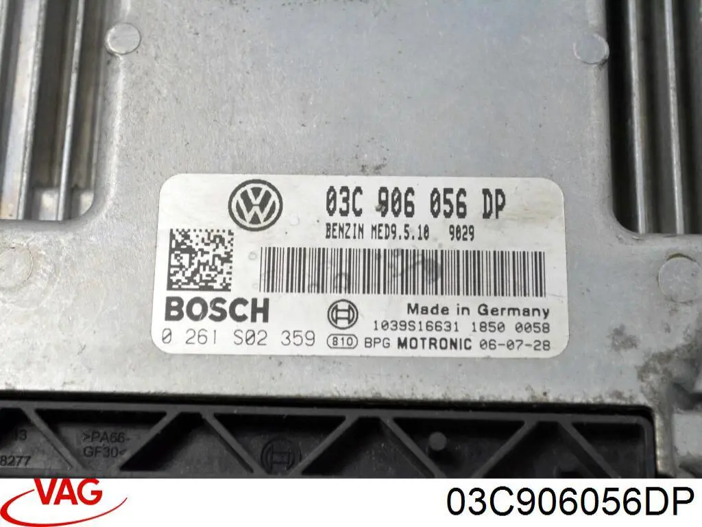 03C906056DP VAG Блок електронного управління