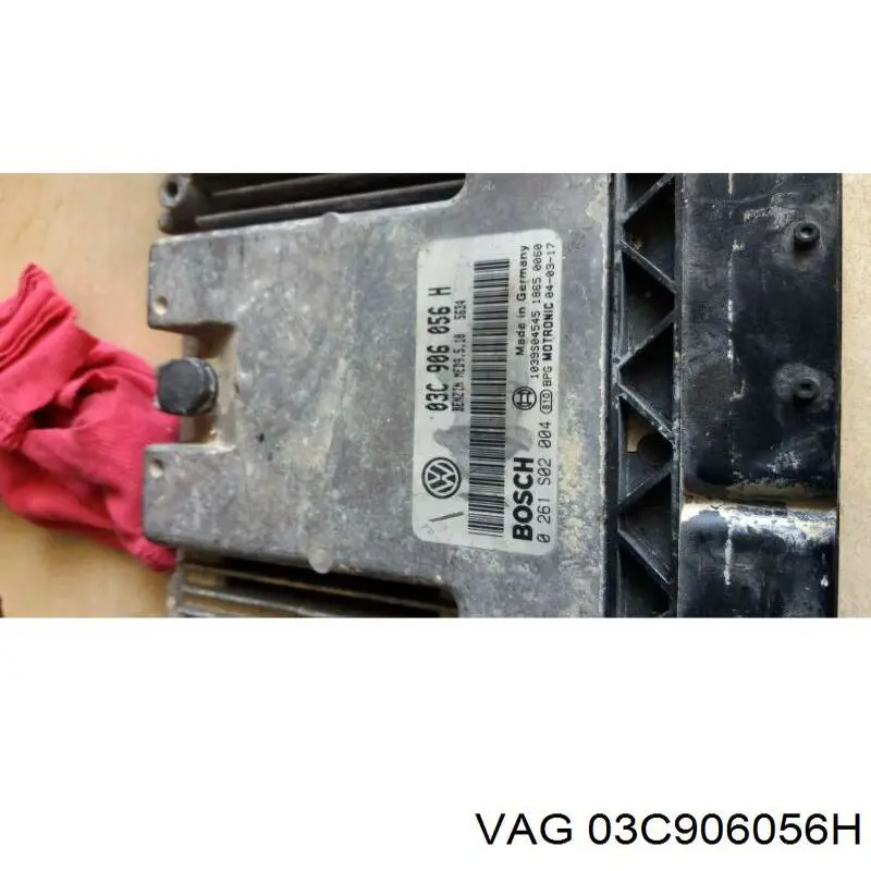 Купити 03C906056H VAG Модуль управління двигуном