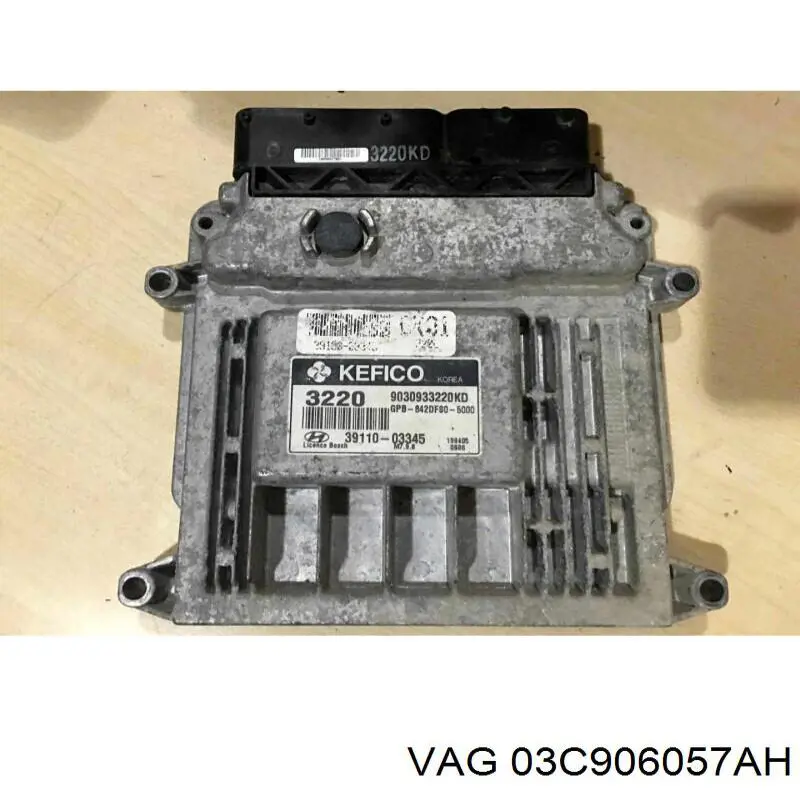 03C906057AH VAG Блок електронного управління