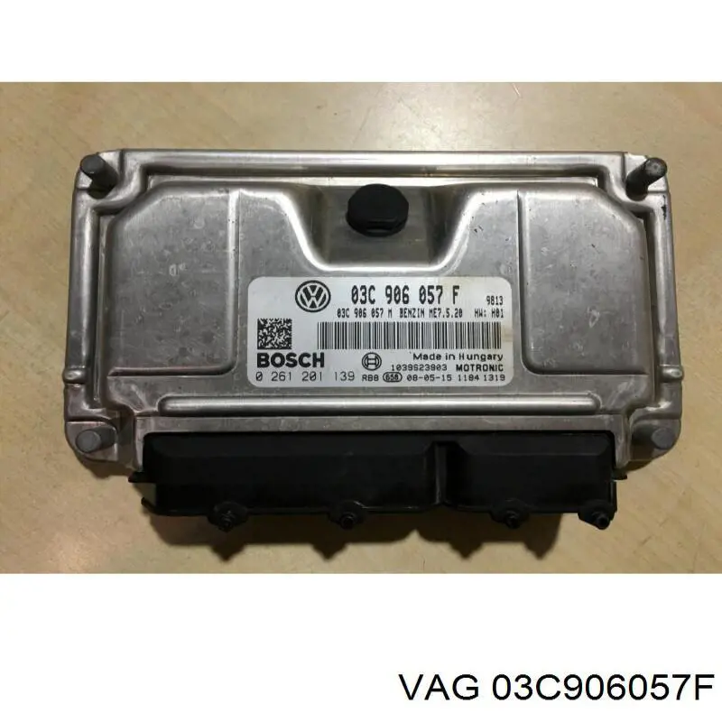 03C906057F VAG Блок електронного управління