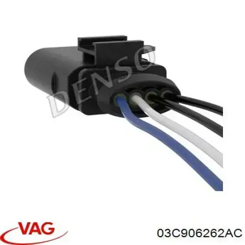 Лямбдазонд, датчик кисню до каталізатора VAG 03C906262AC ціна, від 25.34 USD