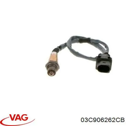 Купити 03C906262CB VAG 