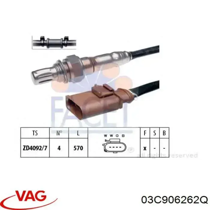 Купити 03C906262Q VAG Лямбдазонд, датчик кисню до каталізатора