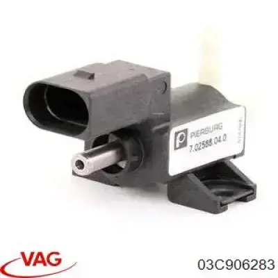 03C906283 VAG клапан перемикання регулятора заслонок впускного колектора