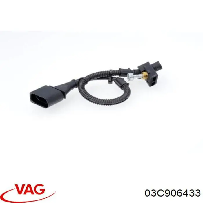 Датчик колінвала 03C906433 VAG