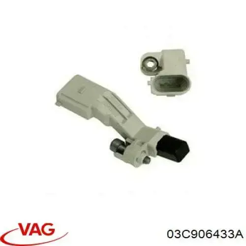 Купити 03C906433A VAG Датчик положення (оборотів) коленвалу