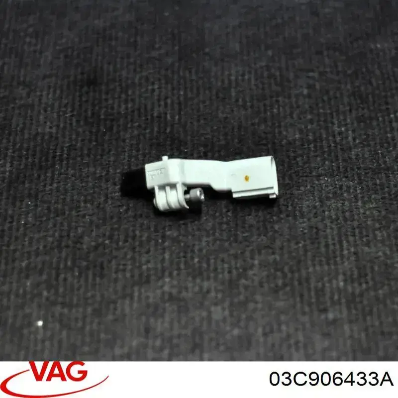 03C906433A VAG ДПКВ