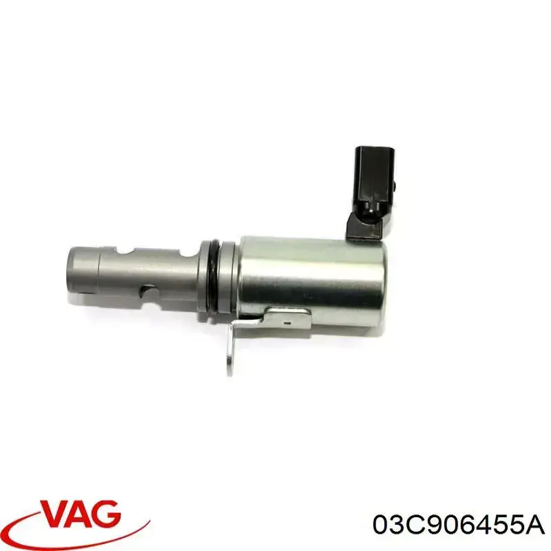 Клапан фазорегулятора 03C906455A VAG