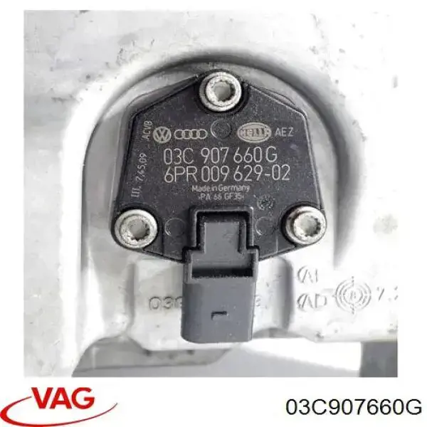 Купити 03C907660G VAG Датчик рівня масла