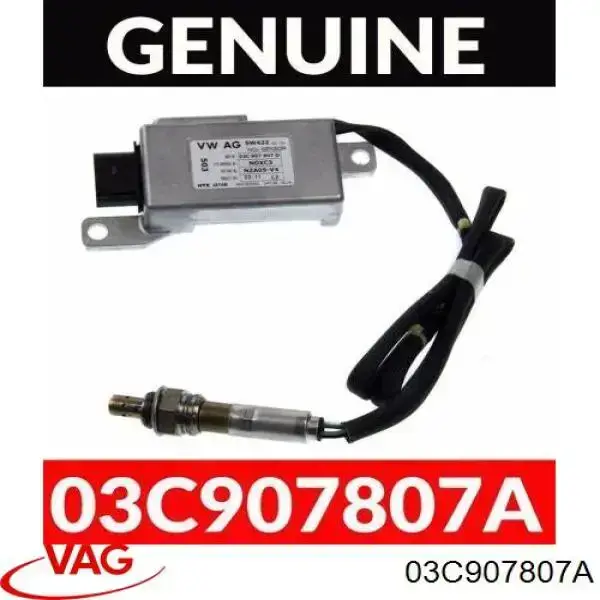 03C907807D VAG датчик оксидів азоту nox