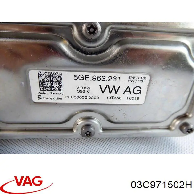  VAG 03C971502H