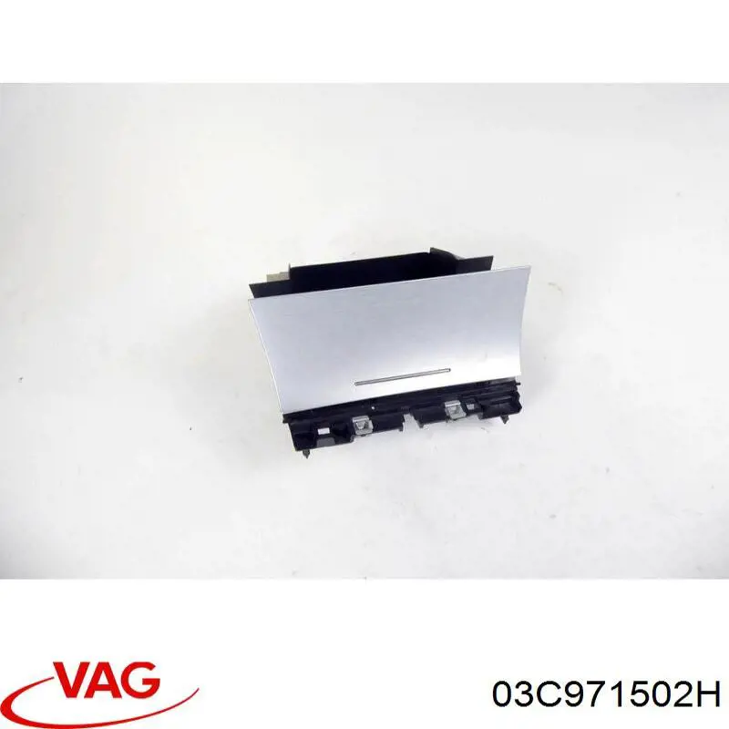 Купити 03C971502H VAG 