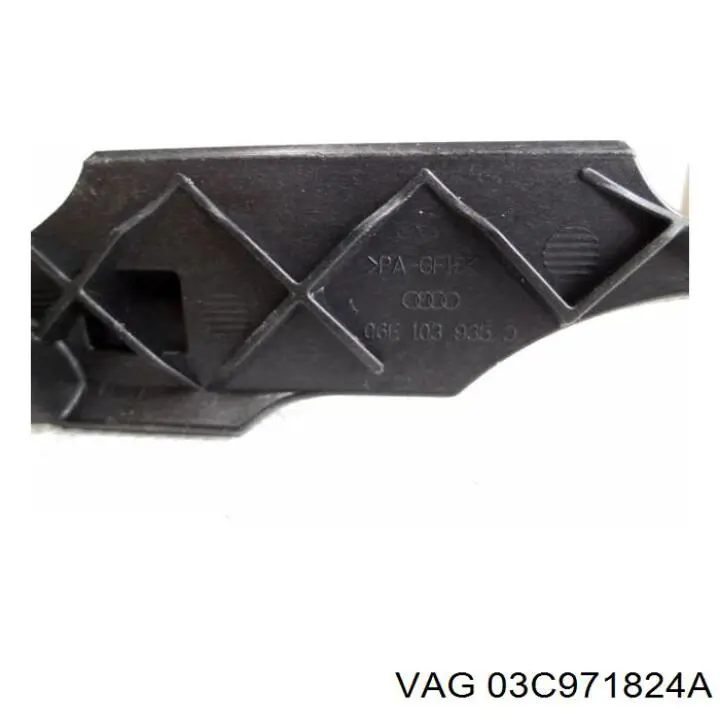  VAG 03C971824A