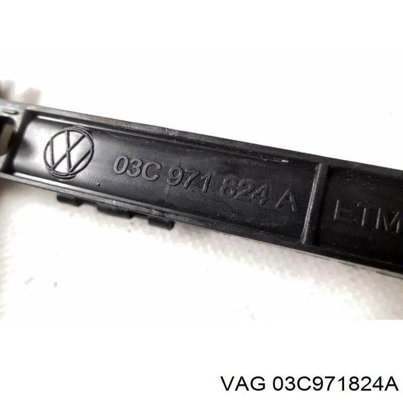 03C971824A VAG 