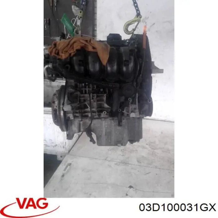 ДВЗ VAG 03D100031GX ціна, від 739.28 USD