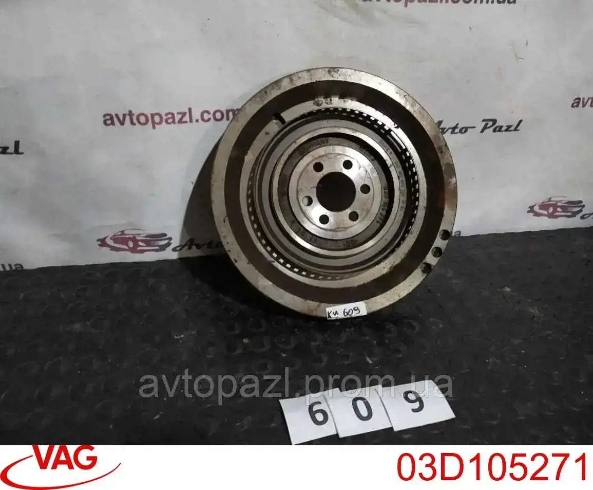  VAG 03D105271 ціна, від 17.14 USD