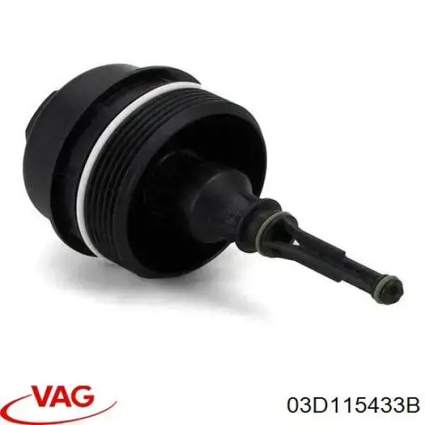 Купити 03D115433B VAG Кришка масляного фільтра