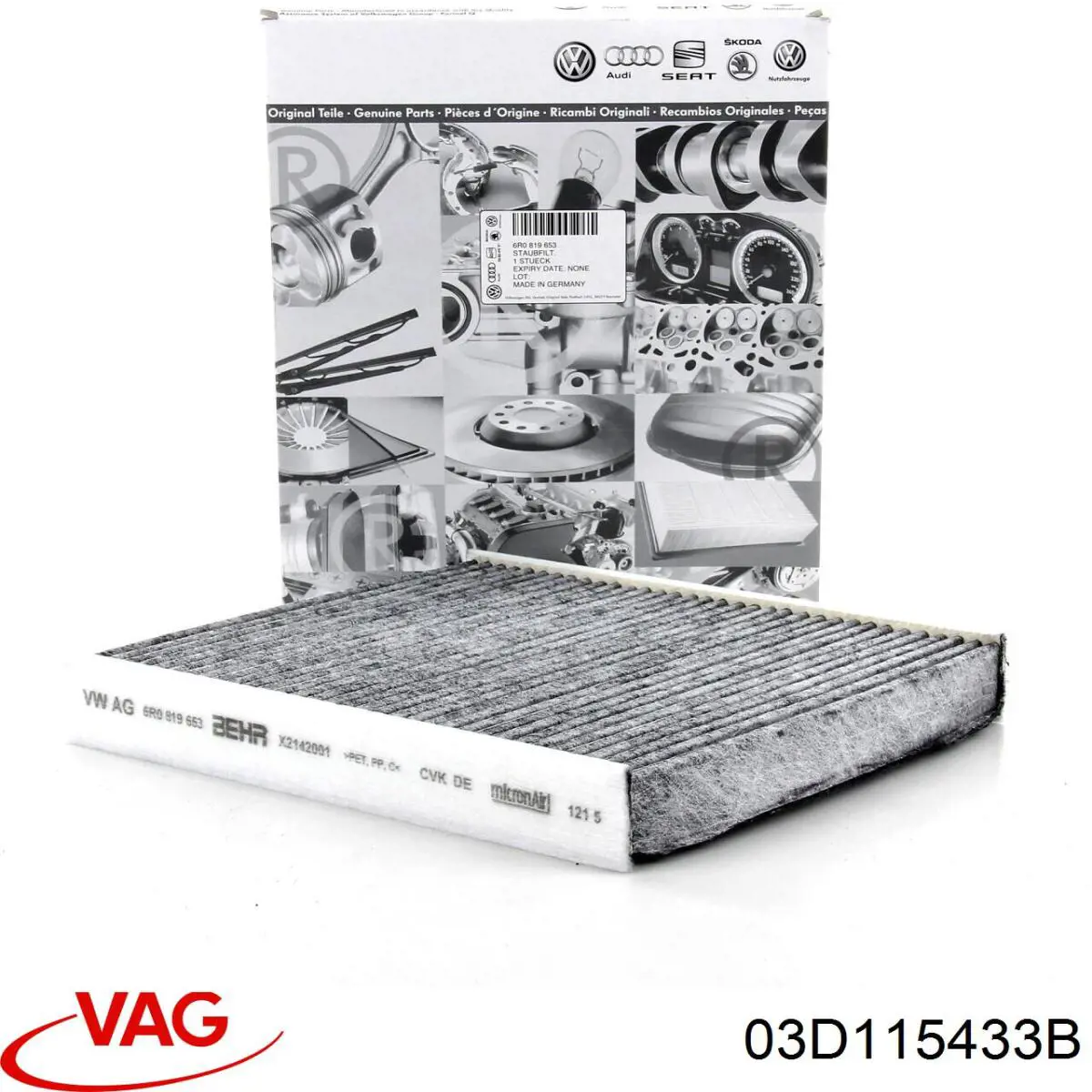 Кришка масляного фільтра 3L115002 AND