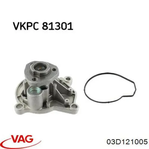 Водяний насос VAG 03D121005
